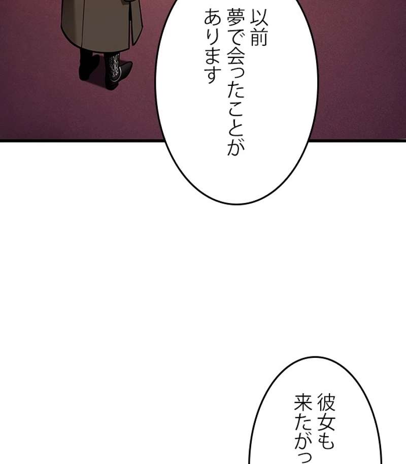 P93