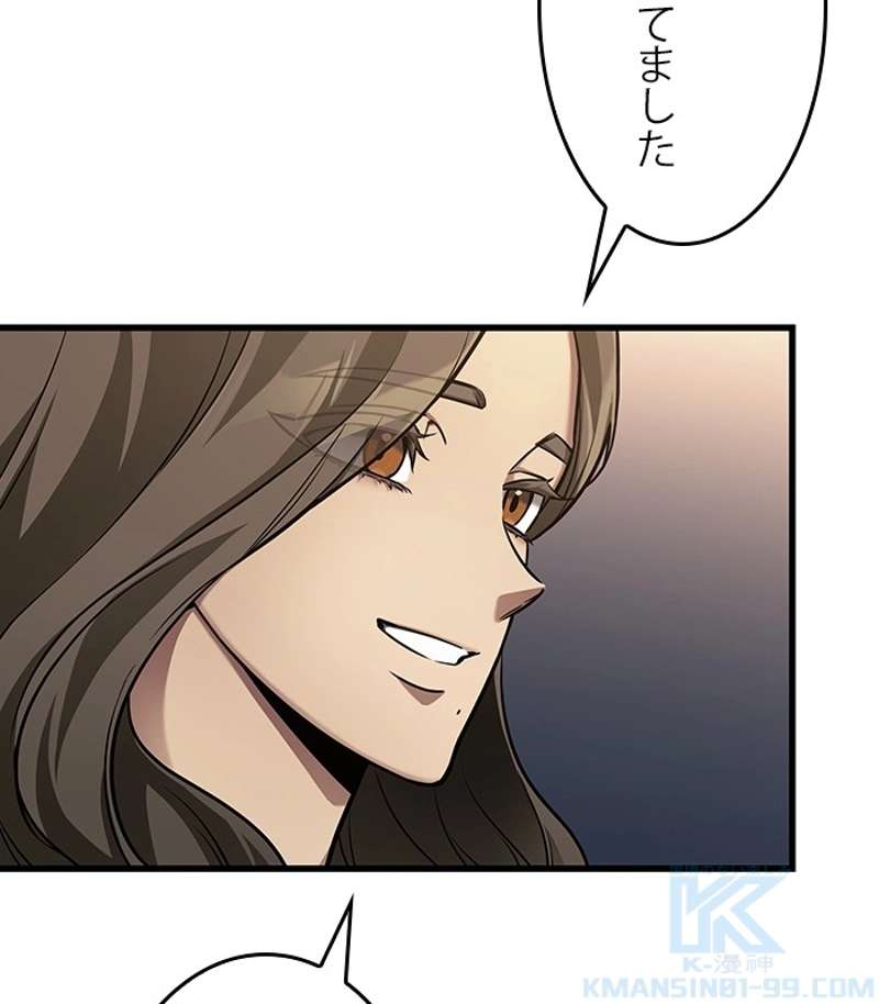 P94