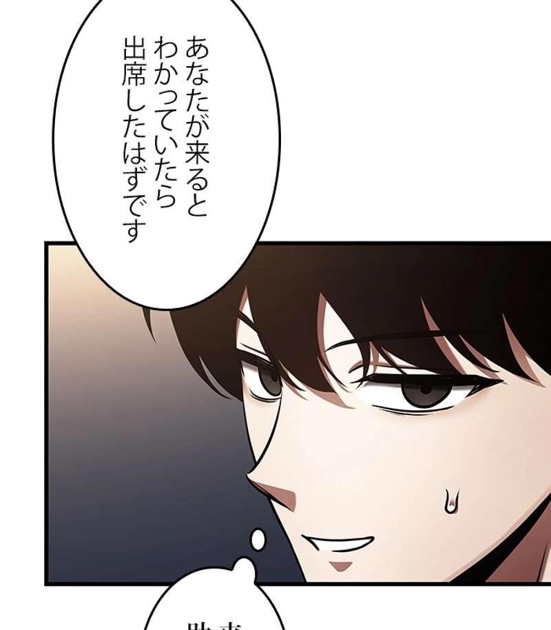 P95