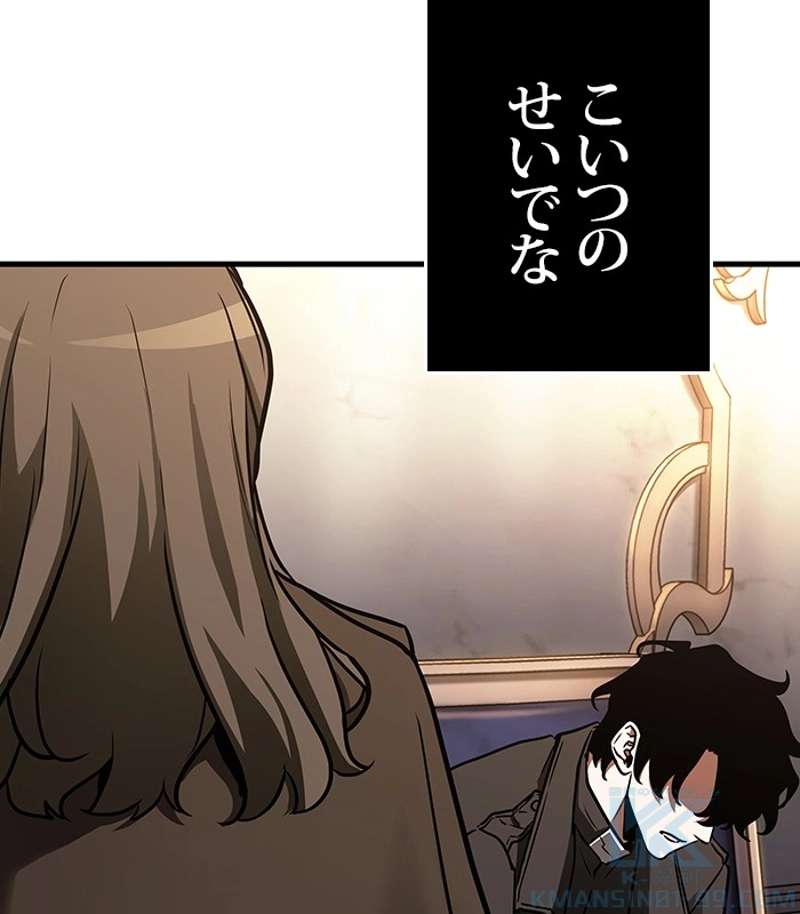 P97