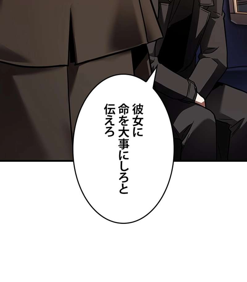 P98