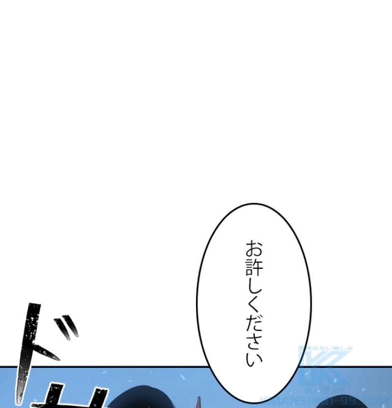 P116