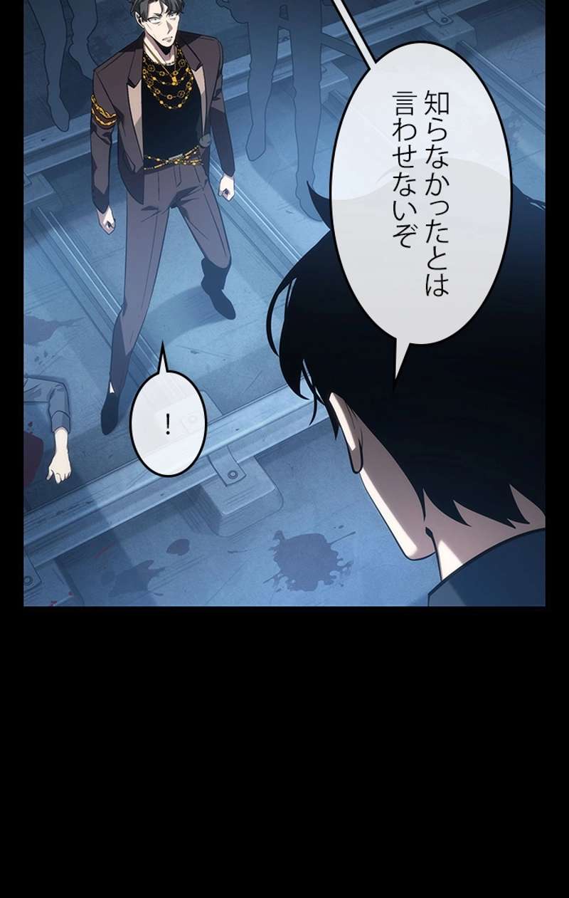 P136