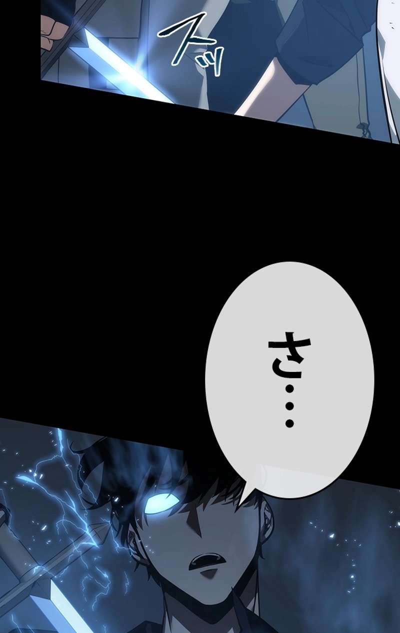 P139