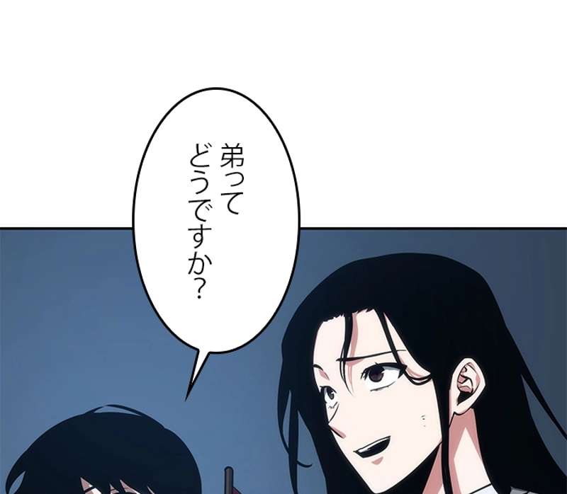 P49