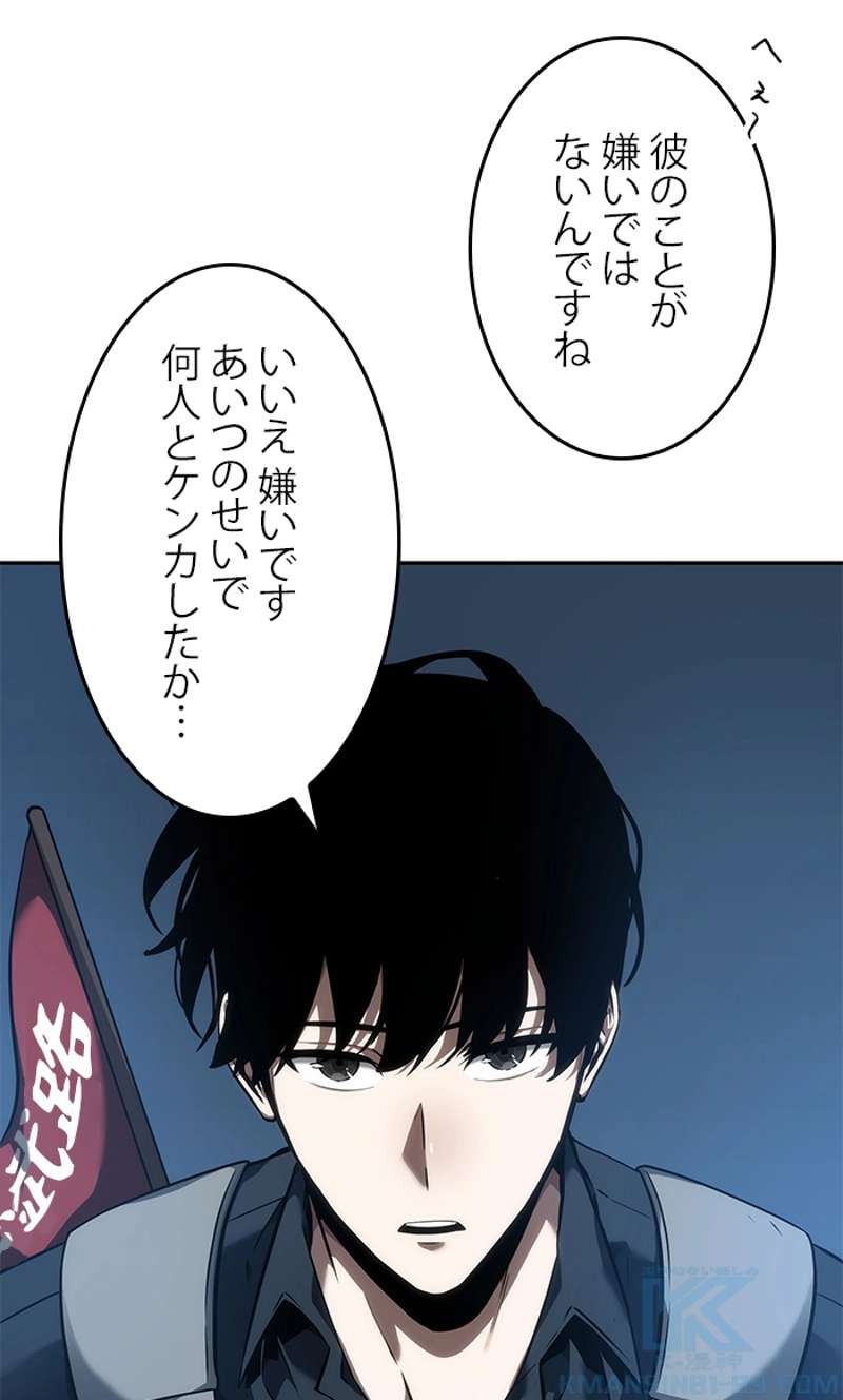 P53