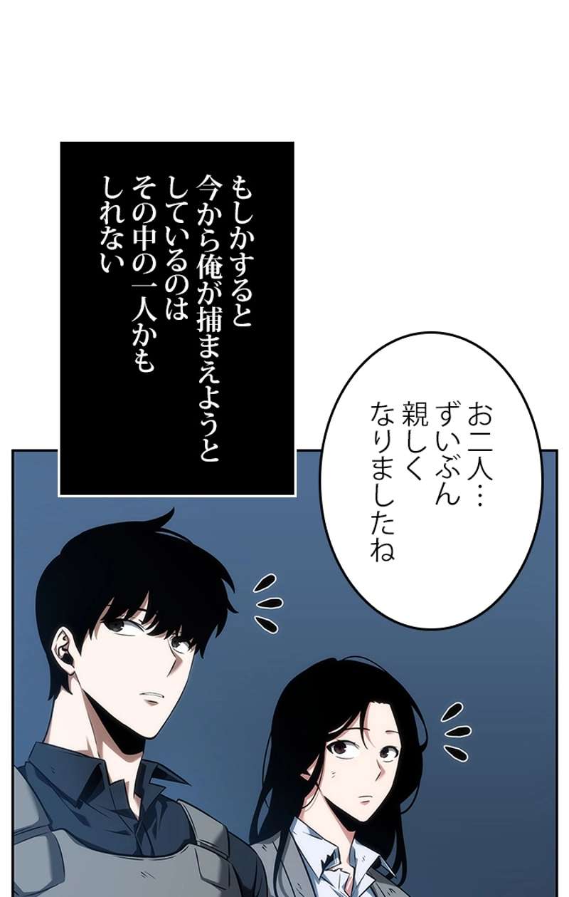 P57