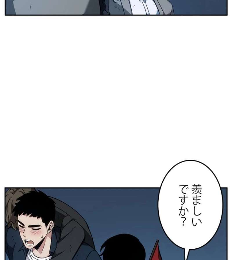 P58