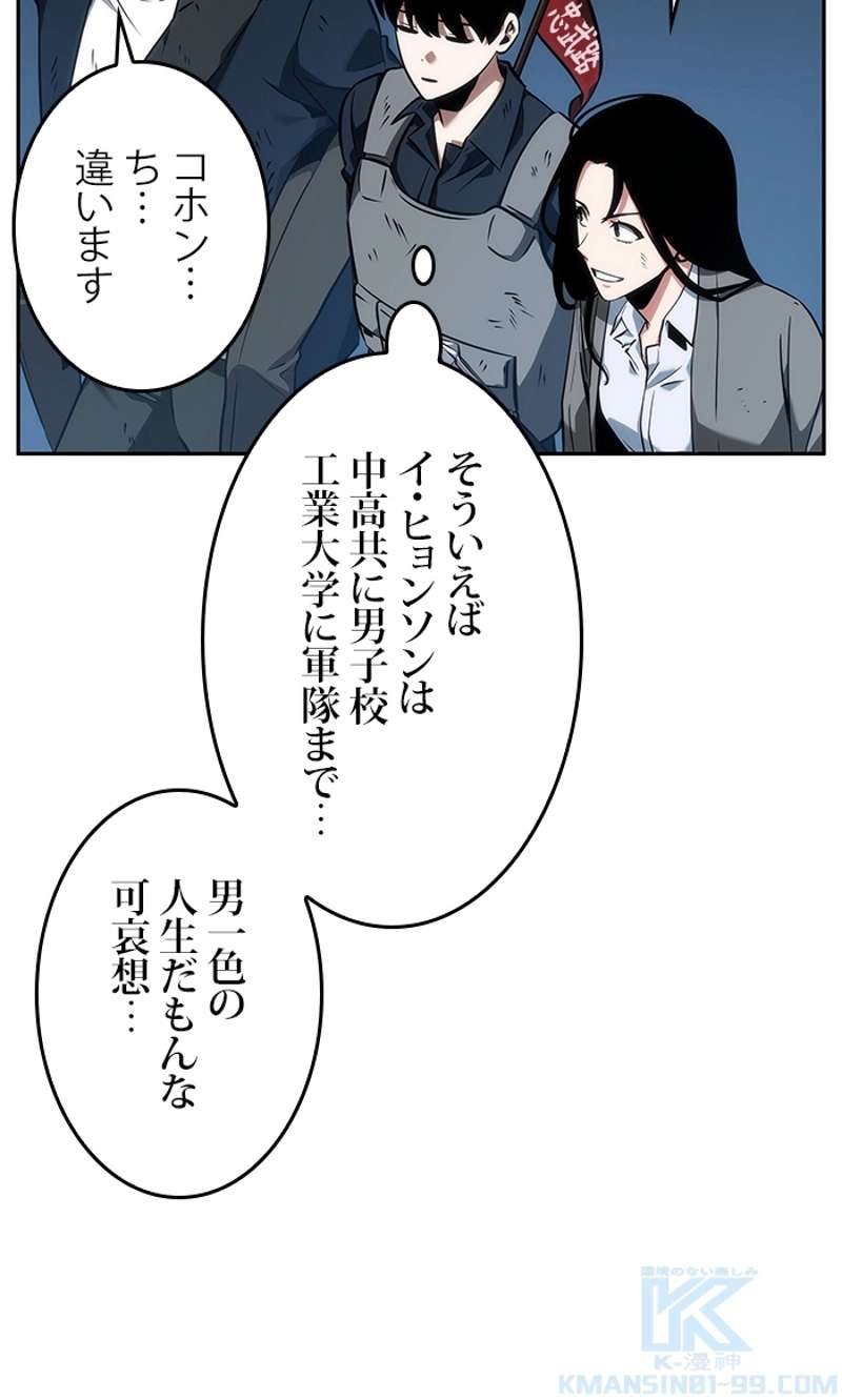 P59