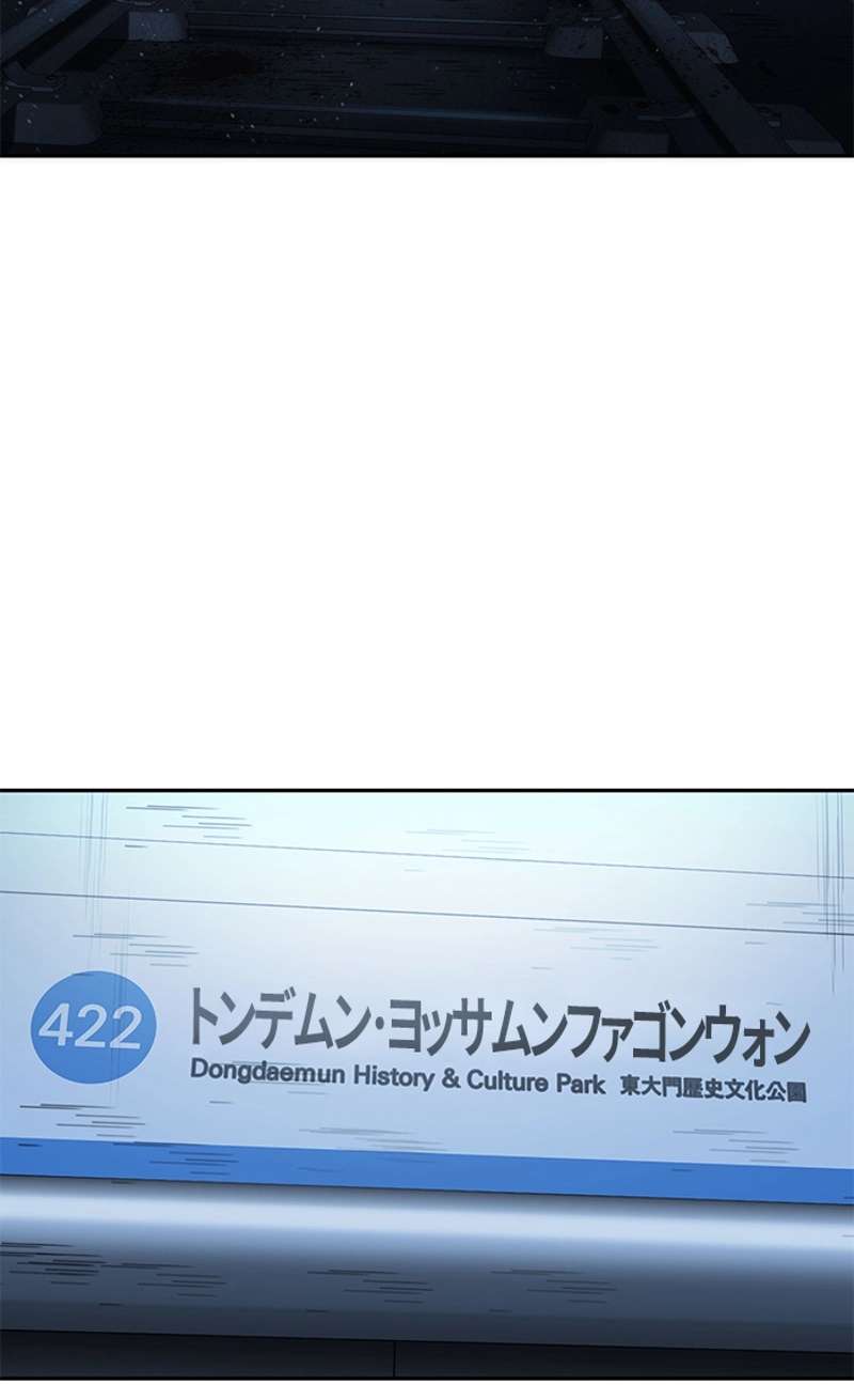P61