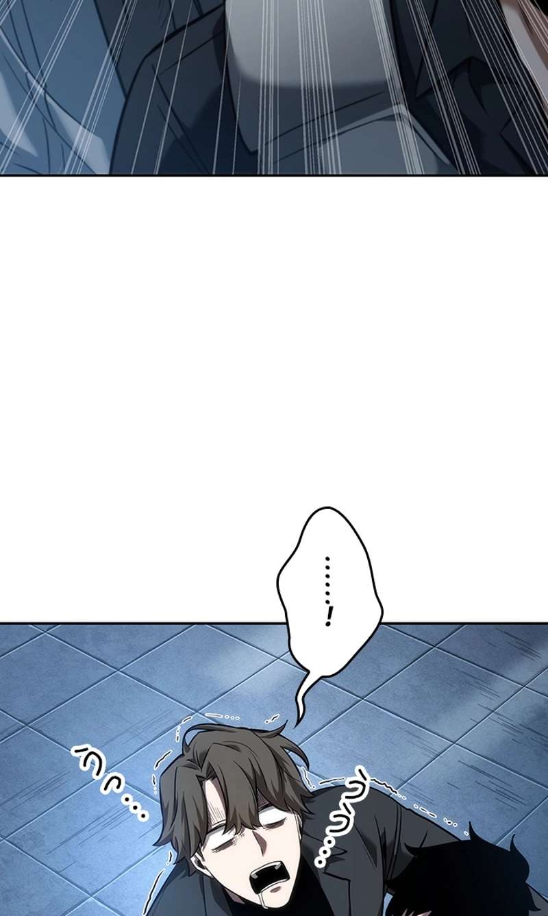 P67