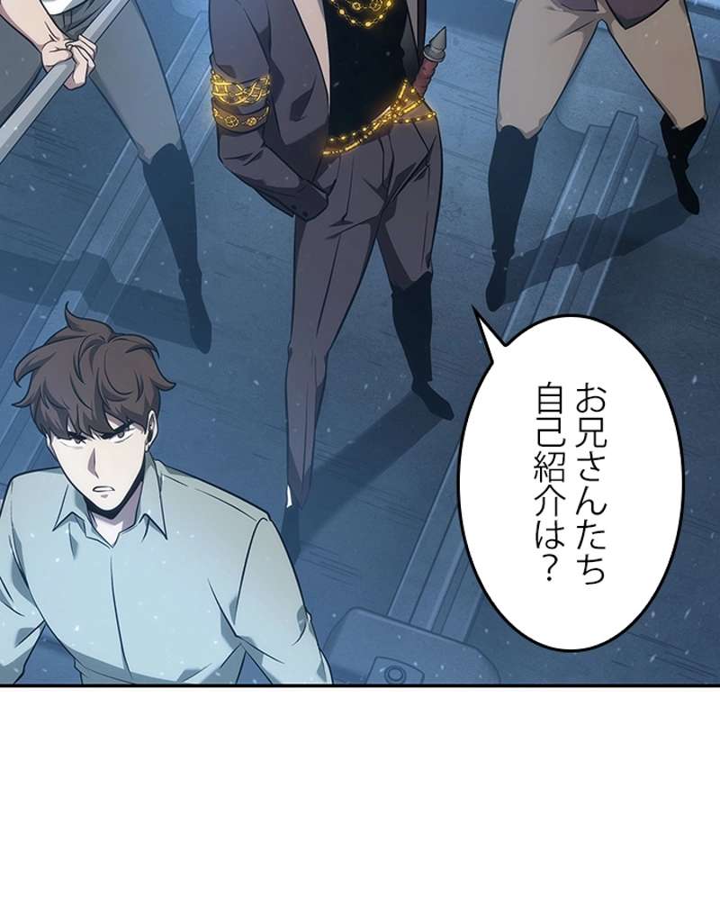 P82