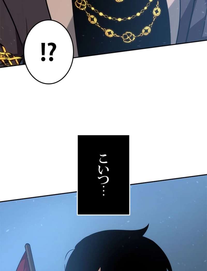 P84