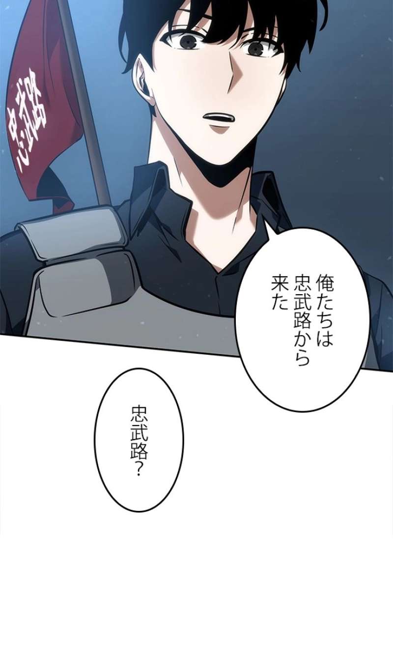 P85