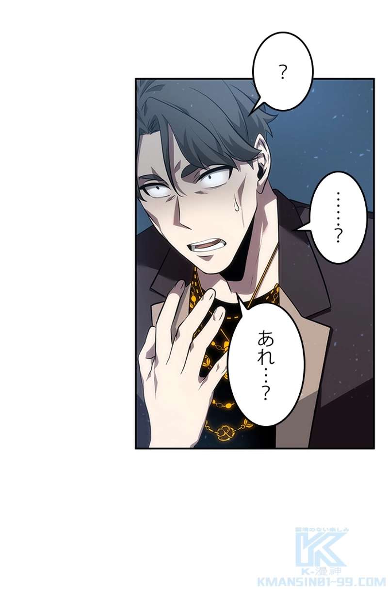 P89