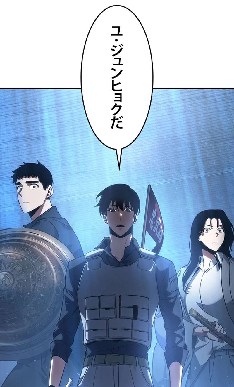 P97