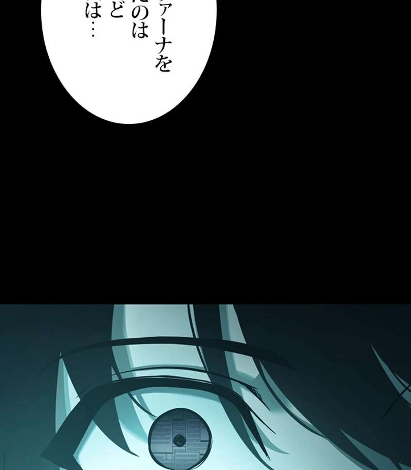 P101