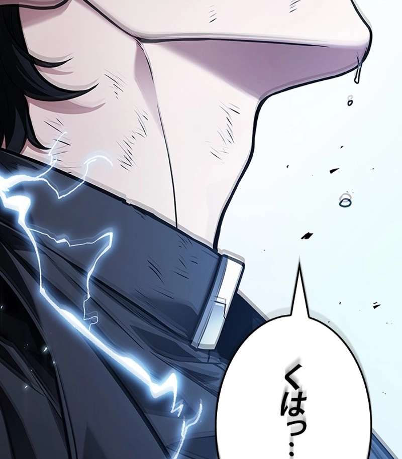 P116