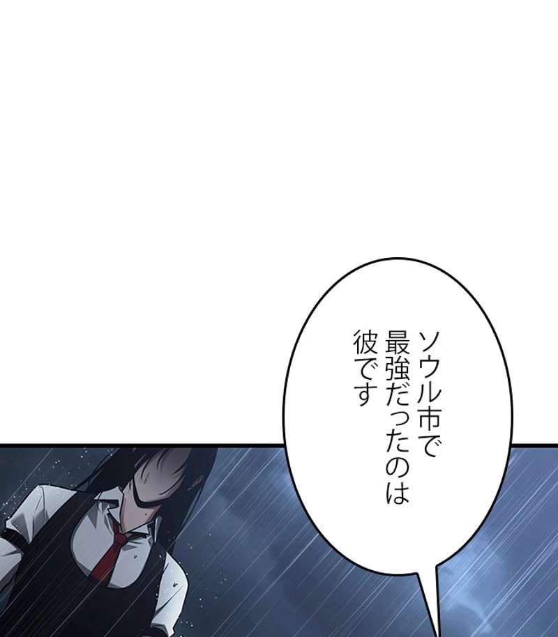 P156