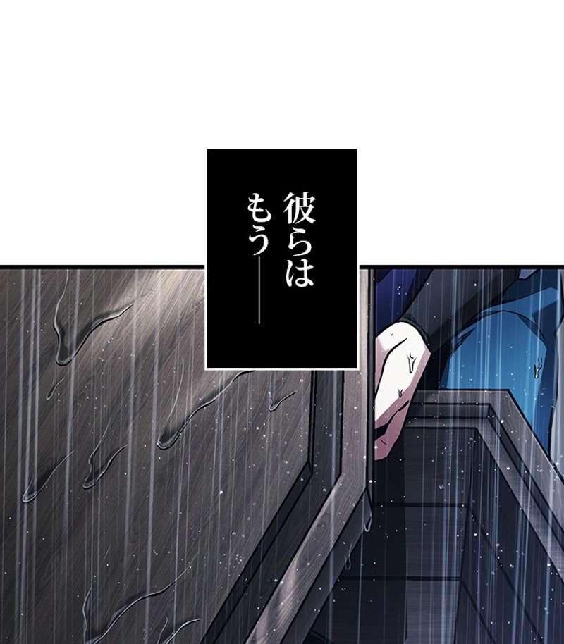 P159