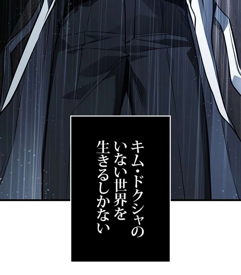 P161