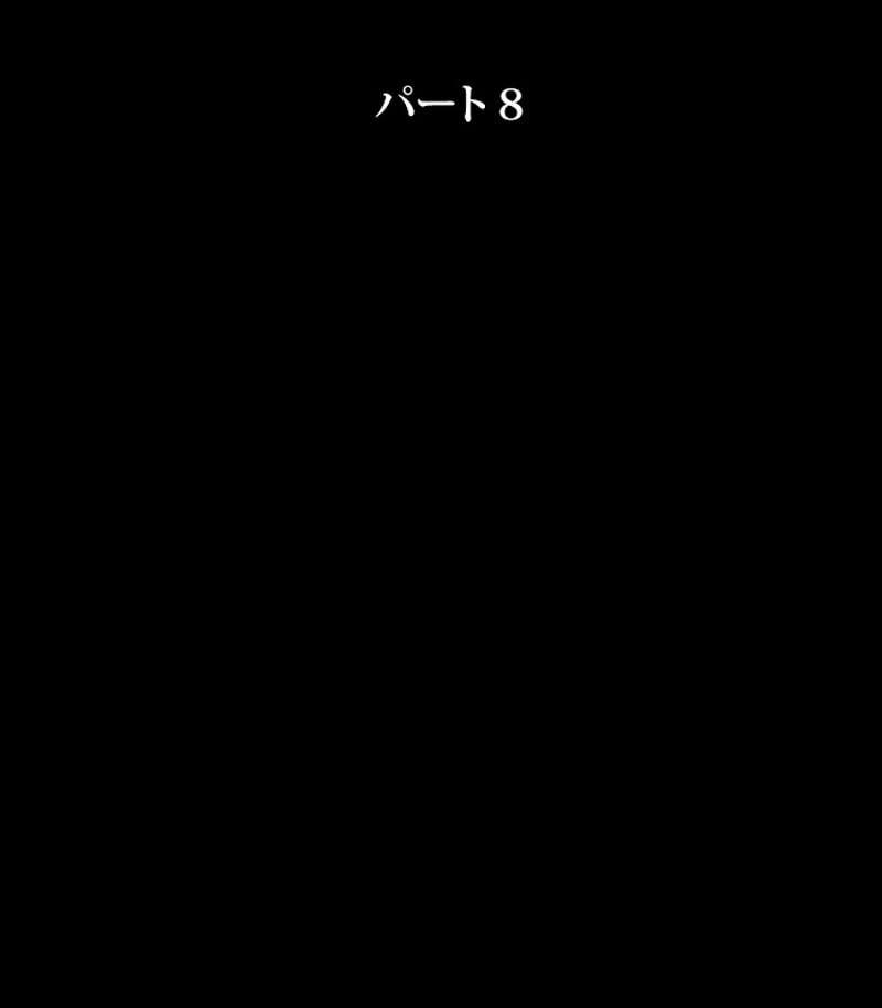 P54