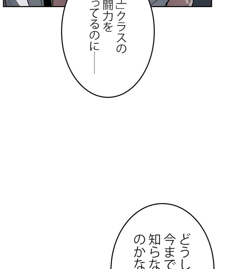 P106