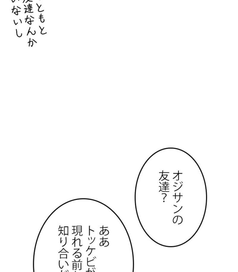 P118
