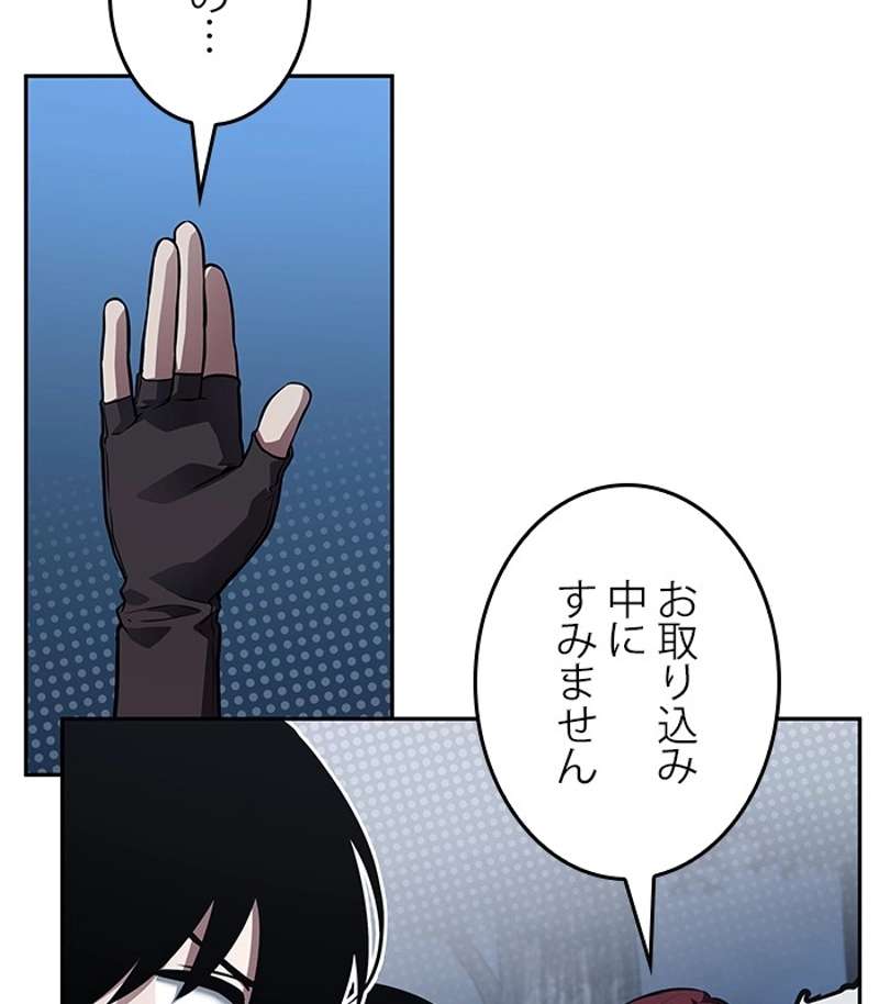 P121