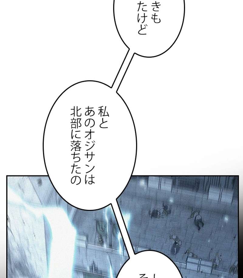 P144