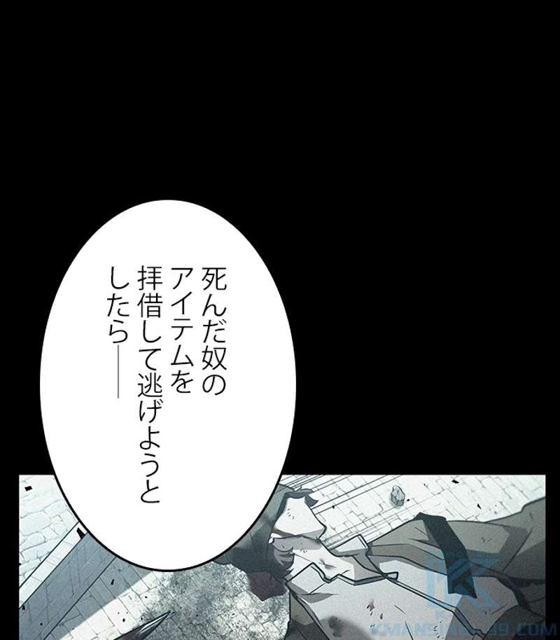P149