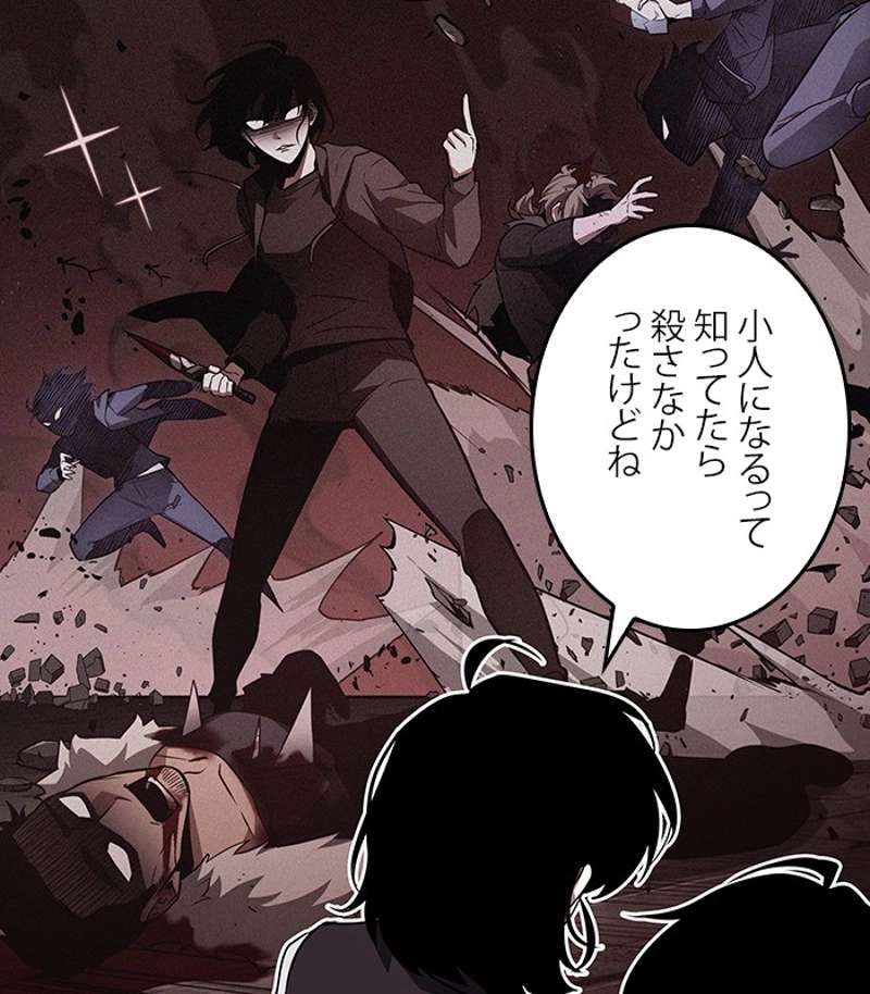 P154