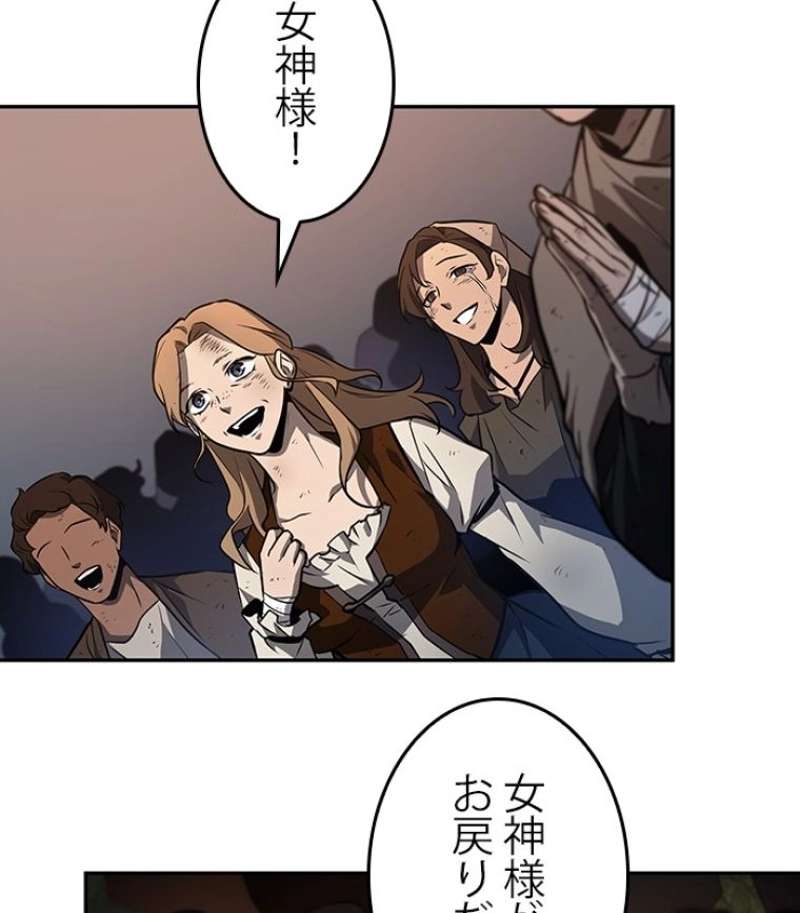 P160