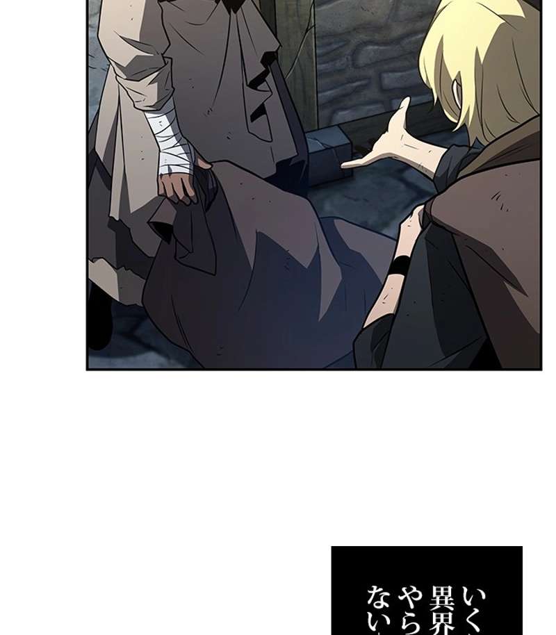 P169