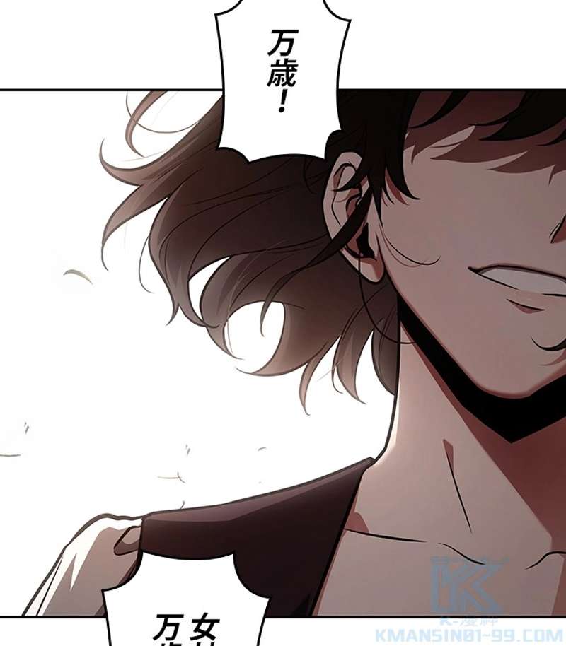 P44