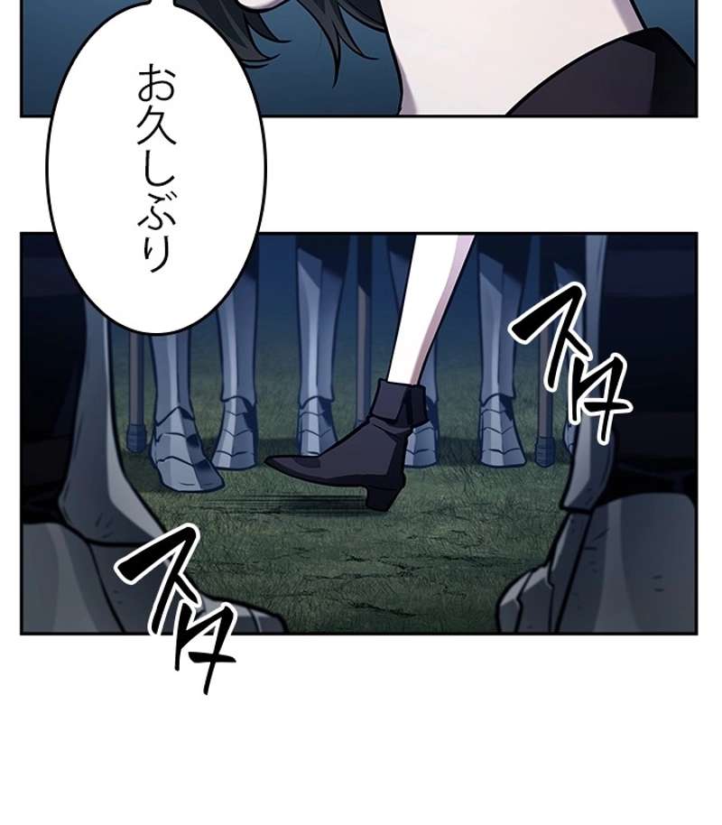 P54