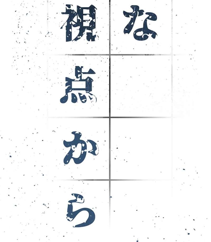P61