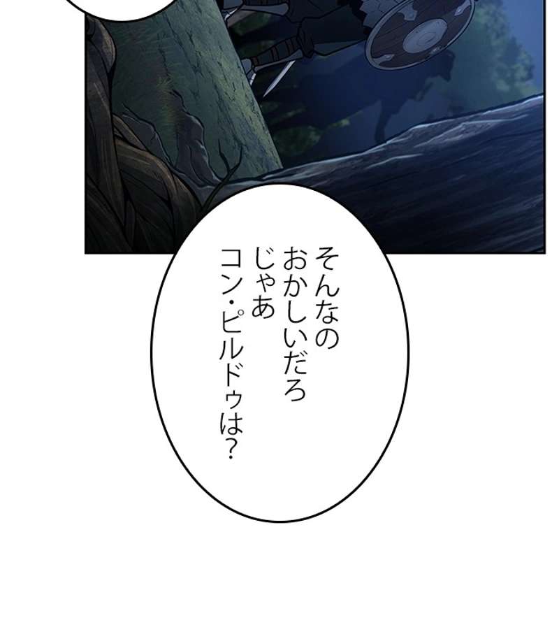 P67