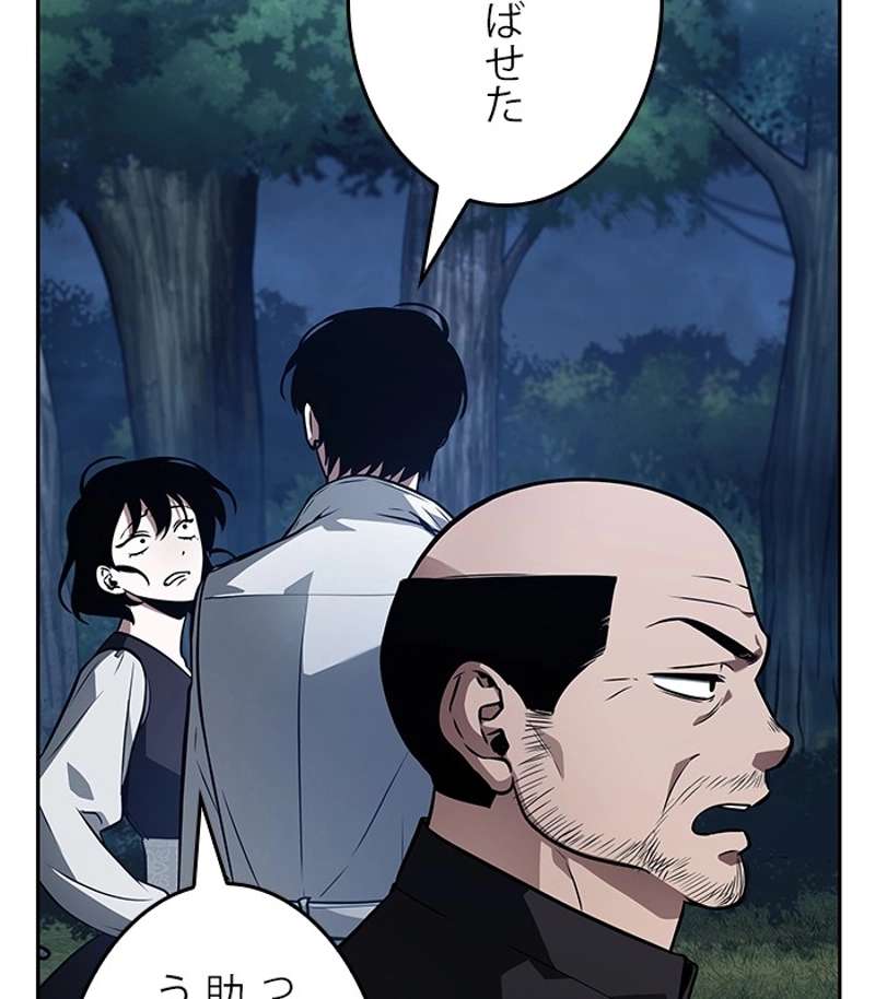 P72