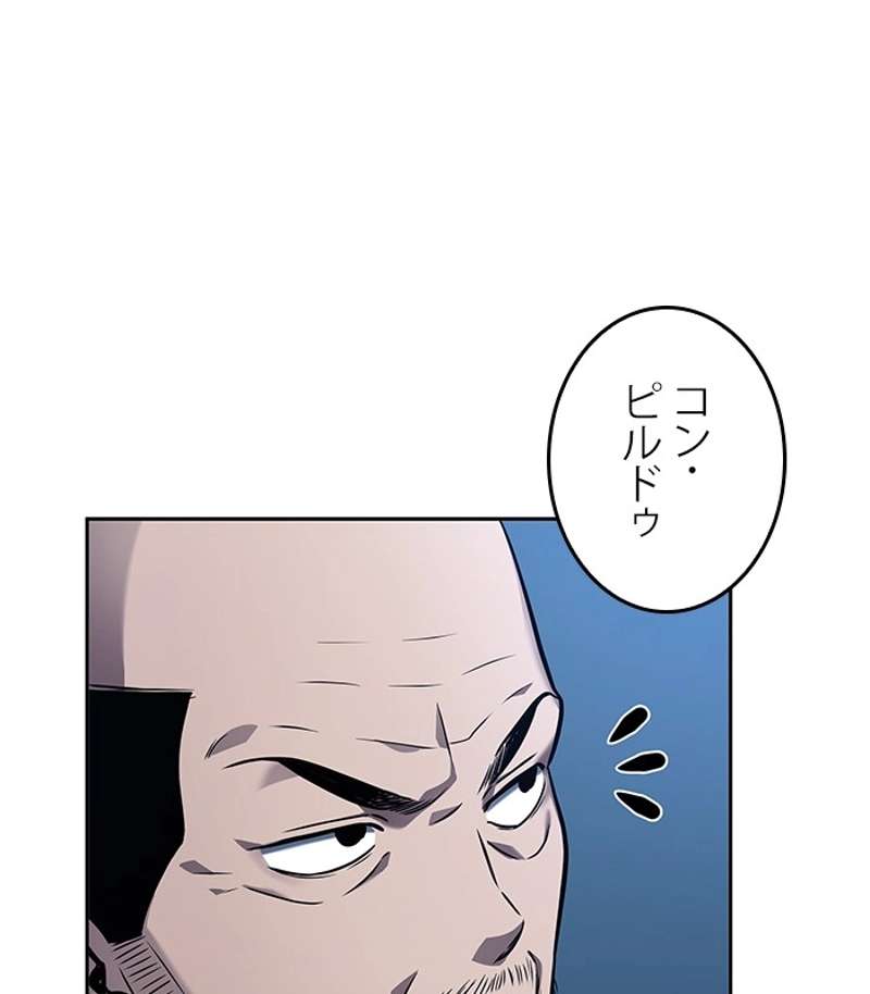 P75