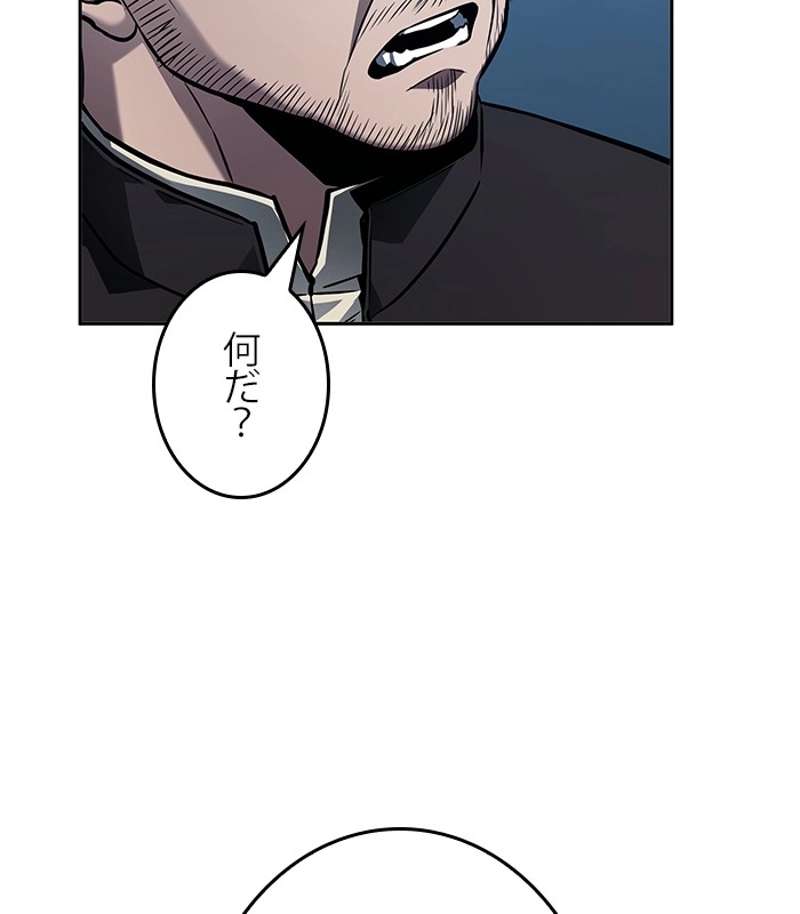 P76