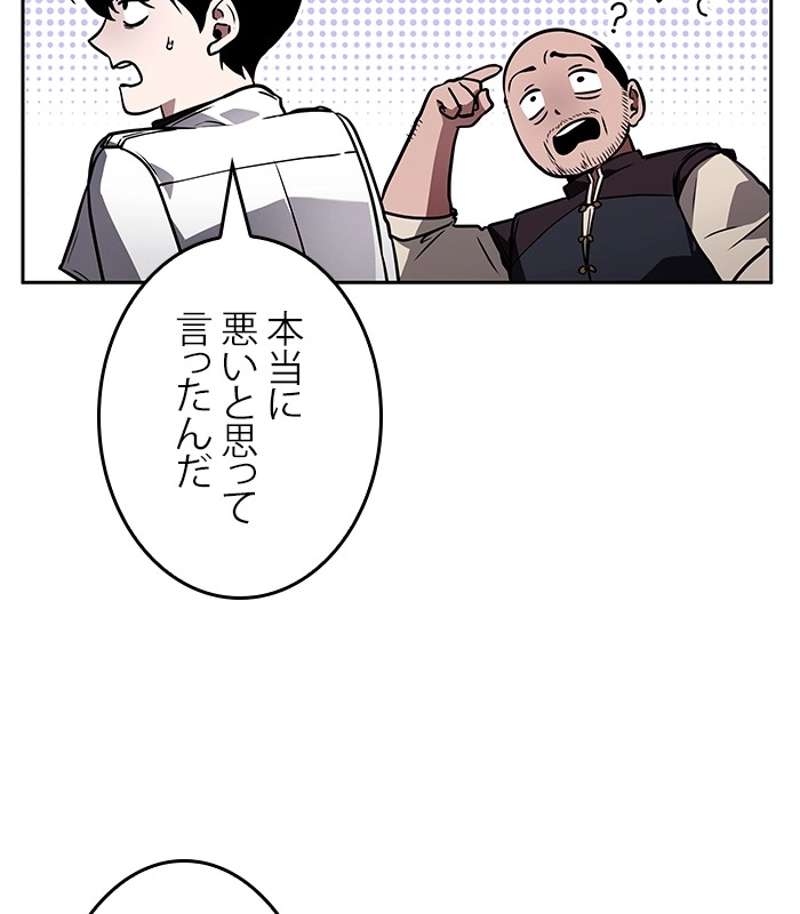 P81