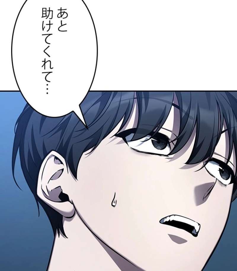 P82