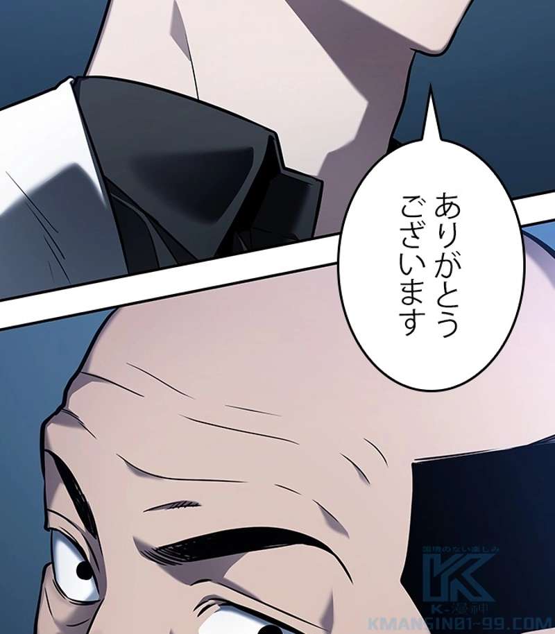 P83