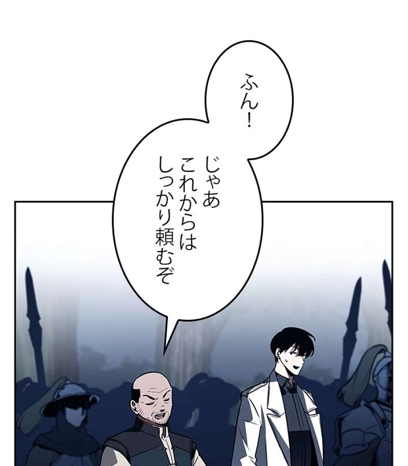 P87