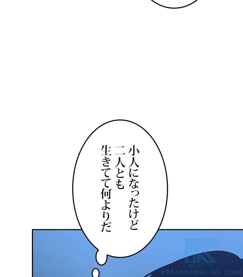 P89
