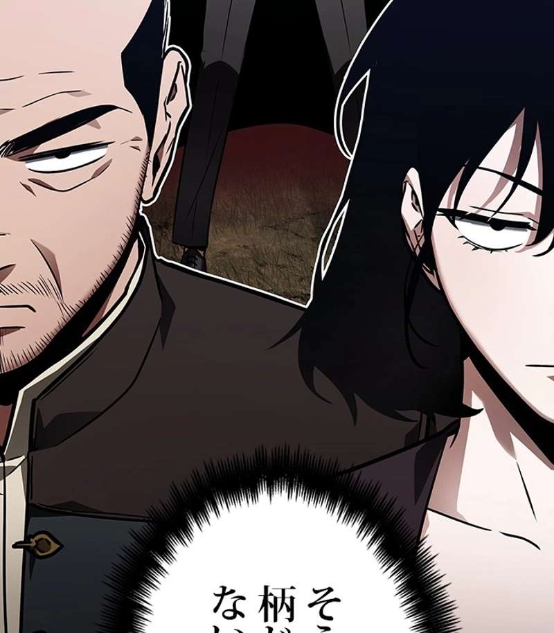 P94