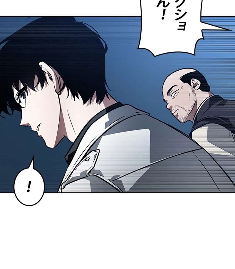 P96