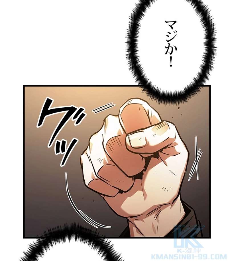 P109
