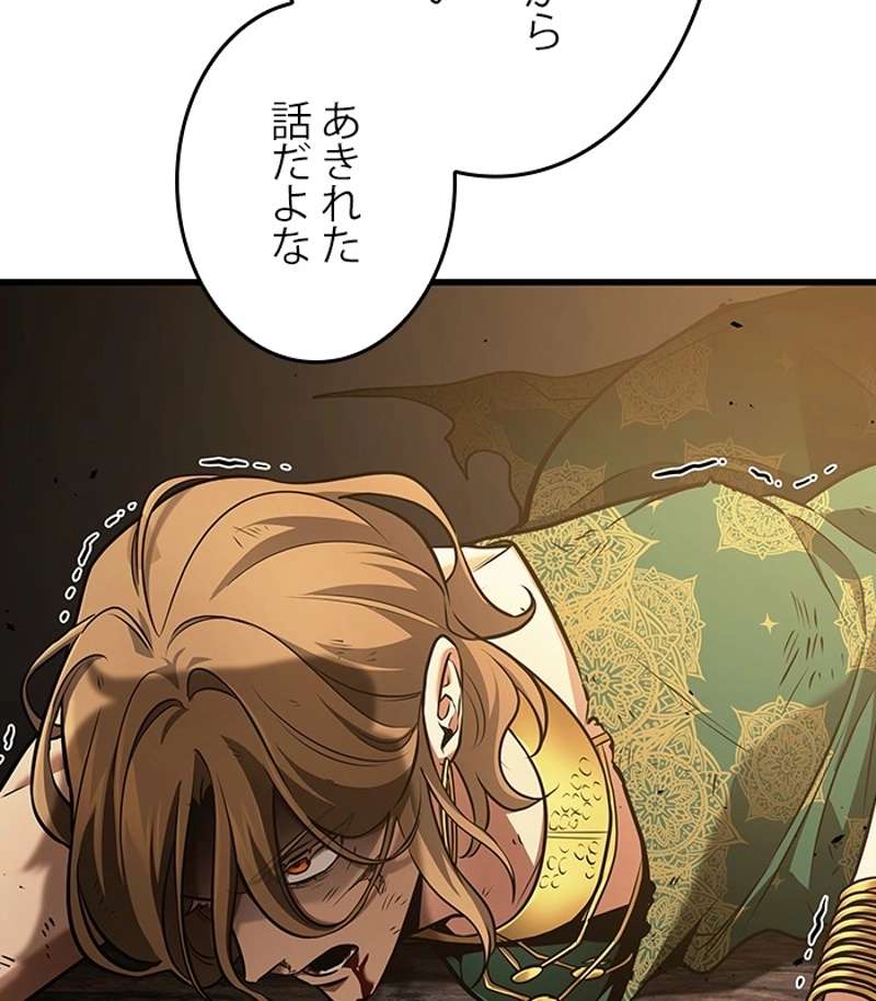 P141